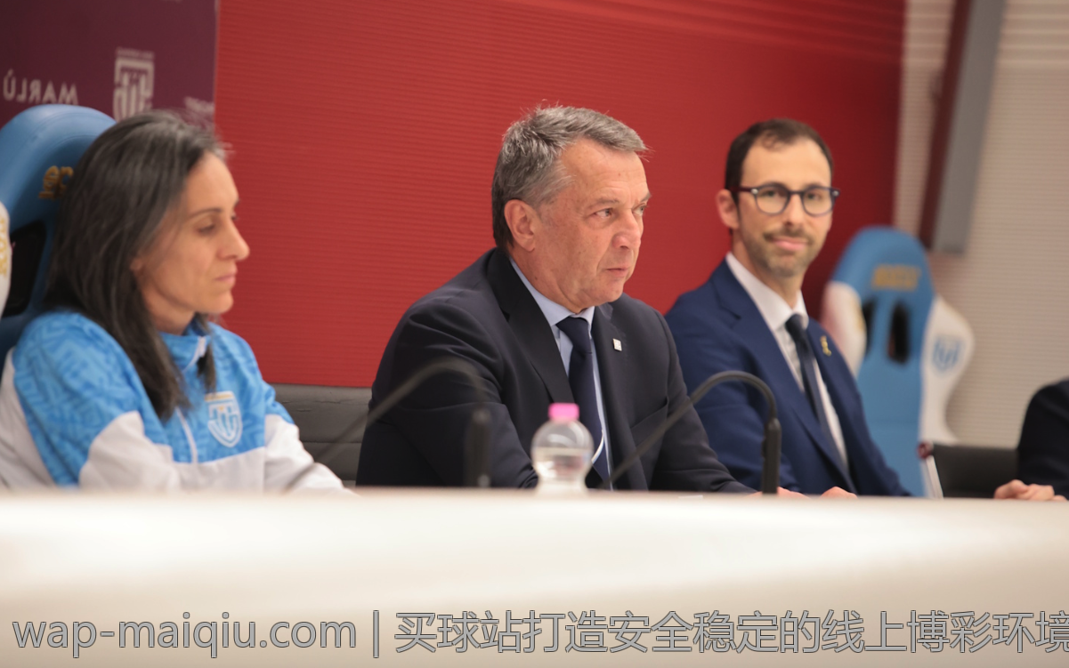 买球站打造安全稳定的线上博彩环境